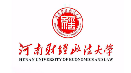 河南财经政法大学