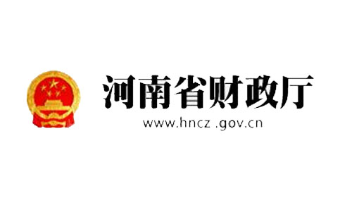 省财政