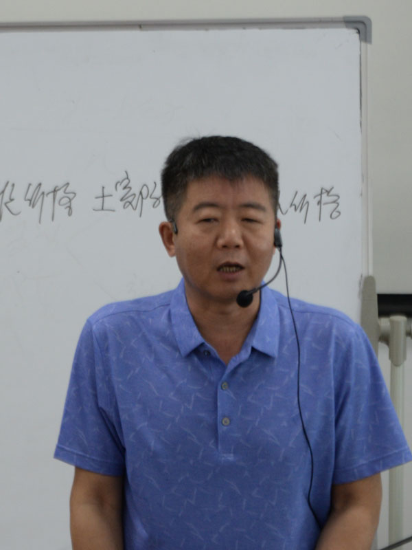 韩新宽教授